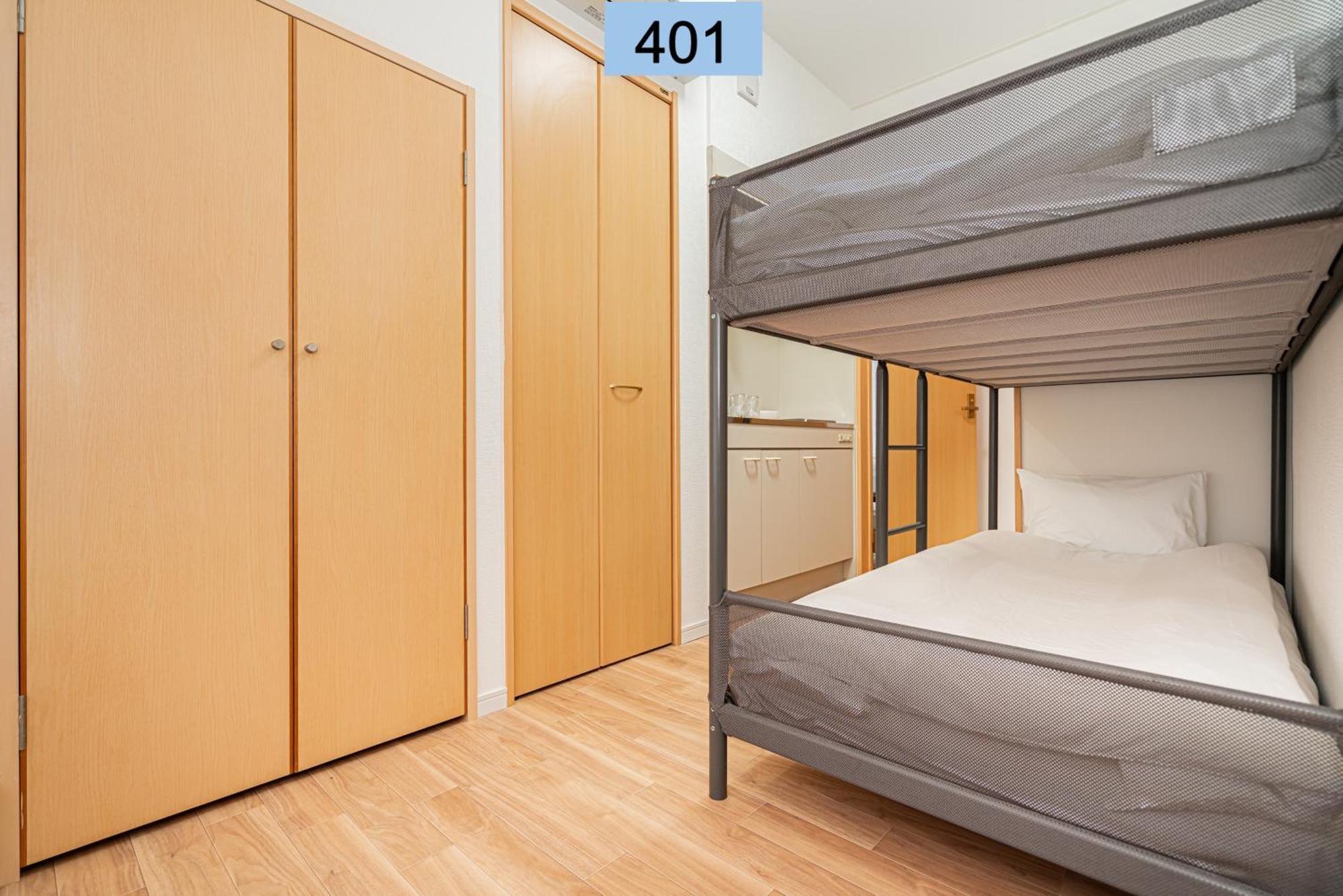 Shinjuku Area/Family-Apartment/4 Min To Subway — Photos 3