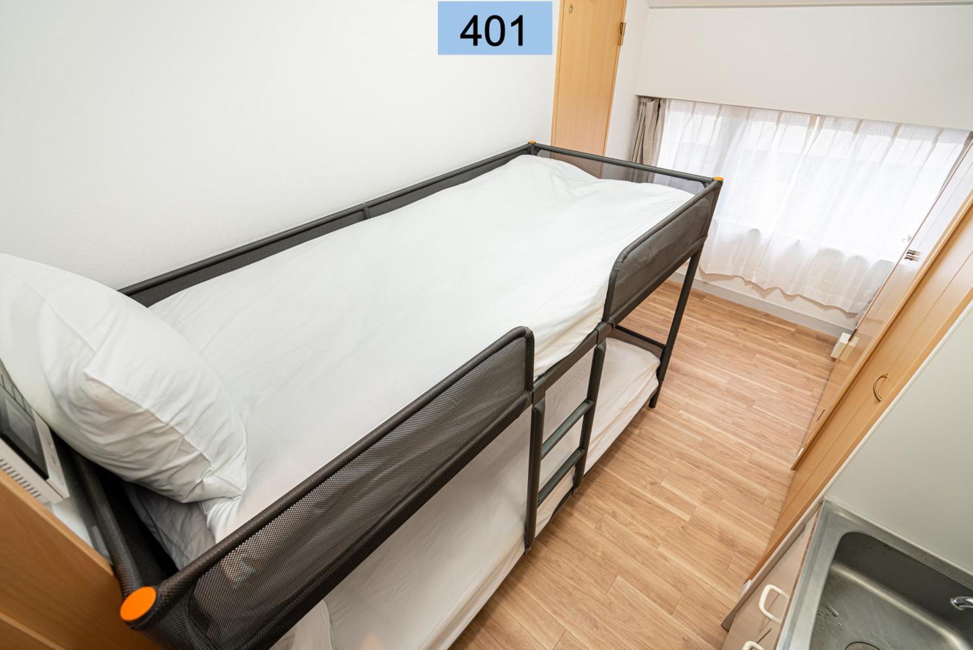 Shinjuku Area/Family-Apartment/4 Min To Subway — Photos 2